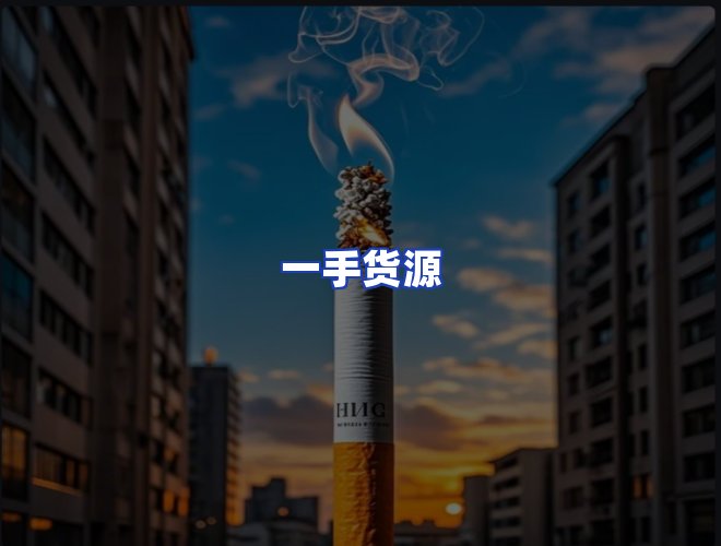 服务优势